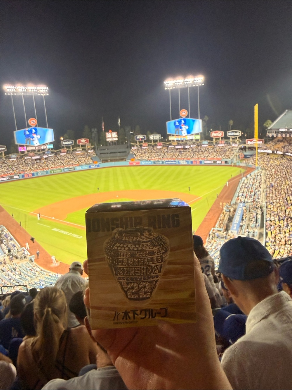 LA Dodgers Clayton Kershaw World Series Championship Ring Giveaway Boxed